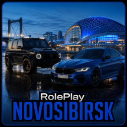 💊 Новосибирск | РП [Beta 0.1]