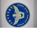 서울지방경찰청 KOREA POLICE