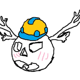 ø