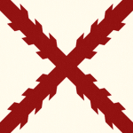 Ejércіto de España