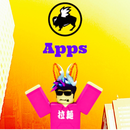 Buffalo Wild Wings Application Center
