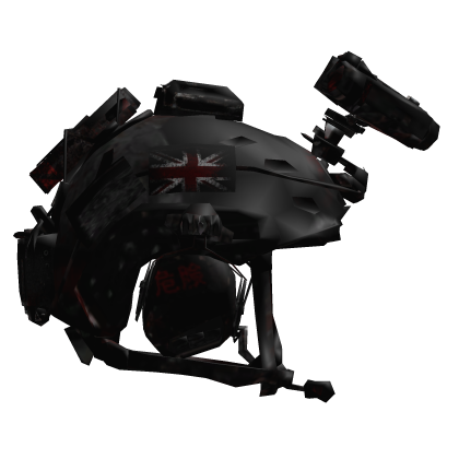 Night Operations SWAT LONDON Roblox item