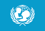 UИICEF