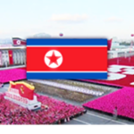 | Ejército Popular de Corea |