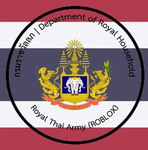 กรมราชวัลลภ|Department of Royal Household