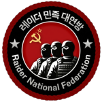 레이더 민족 대연방