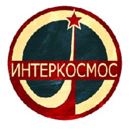 Baikonur Cosmodrome
