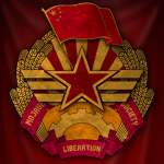 The People's Liberation Frontᅠ
