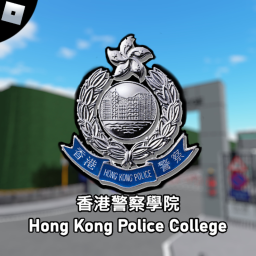 [V.4.03] Hong Kong Police College