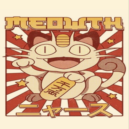 Vintage Poster Roblox decal