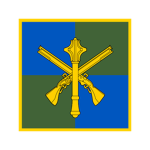 109th lndependent Territorial Defense Brigade