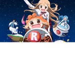 Himouto! •Umaruchan• Fan Club!