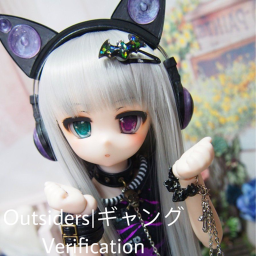 Outsiders|ギャング Rank verification