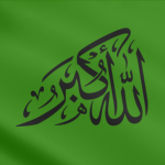 Emirate of Yemen