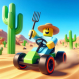 Racing Course Desert