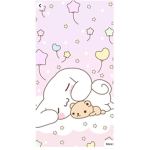 Join to make a friend!