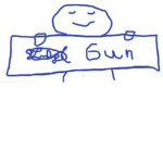 LucksGun