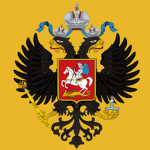 Russkaya Imperatorskaya Armiyaﾠﾠ