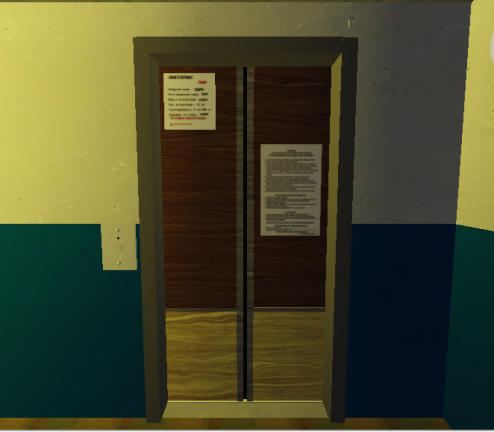 Russian elevators (Русские лифты) screenshot 1