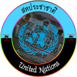 [UN] United Nations TH