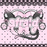 afra!d Group Thumbnail
