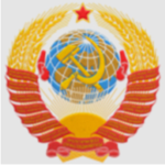 Armat rossa russa