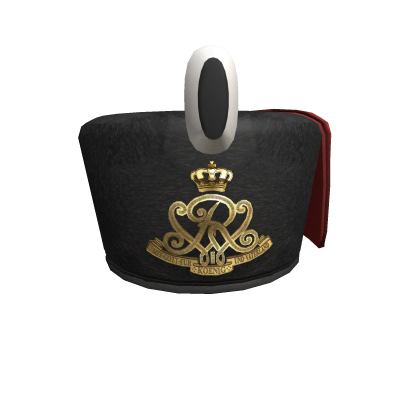 Prussian Rhein Hussar busby