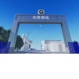 Inner Lake Camp | Neihu Camp