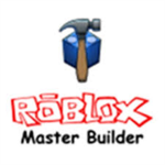 The New Generation Of Builders