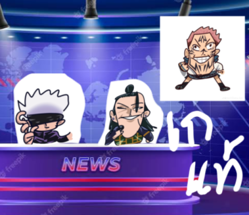 [GENOS REWORK] Heaven : Stand v1.2a screenshot 4