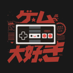 O GAMER