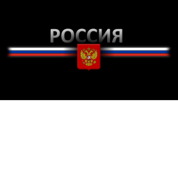 Test: Орёл РП - [ОРП.]