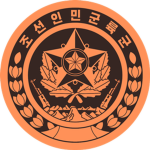 Korean Special Operation Fοrce