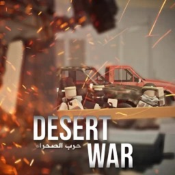 Desert War Tycoon