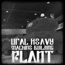 Ural Heavy Machine Building Plant (Testing) icon