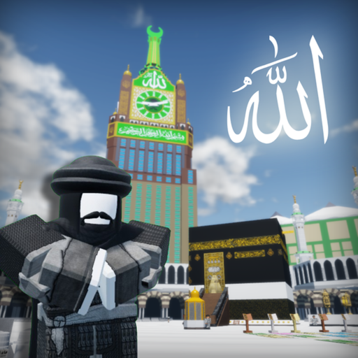  🕋  Kaaba Prayer 2026 | الصلاة في الكعبة