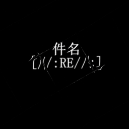 [:/Re\:]