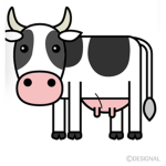 Iconic Cows!