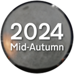 2024 Mid Autumn Festival Event