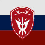 Special Rapid Respοnse Unit
