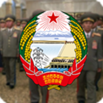 [SAC] State Affairs Commission