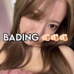{Baddies}