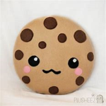 Cookie's Cute World