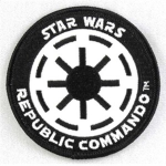 Army of the Republic 52st