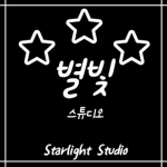 ! Star's Group XD