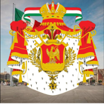 Ejercito Imperial de México
