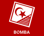 JHR | Bomba dan Penyelamat Malaysia