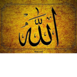 allah is above all beings