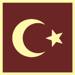 Devlet-i ʿAlīyе-i ʿOsmānīye
