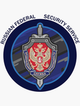 Federal Guard Service of Russiaᅠᅠᅠᅠ